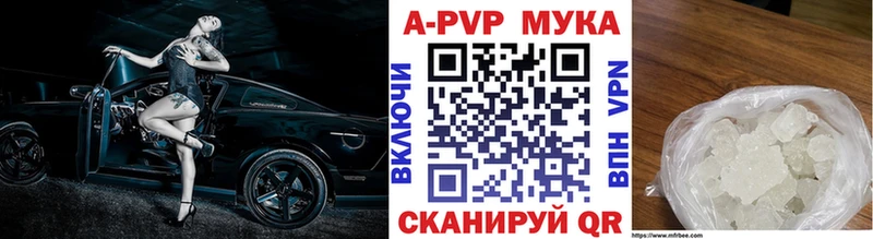 Купить Бабушкин АМФЕТАМИН  Мефедрон  ГАШИШ  Псилоцибиновые грибы  Кокаин 