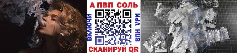 ОМГ ОМГ ТОР сколько стоит Бабушкин А ПВП мука