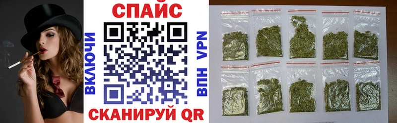 как найти закладки  Бабушкин  Бутират жидкий экстази 