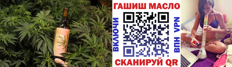 Canna-Cookies конопля  Бабушкин 