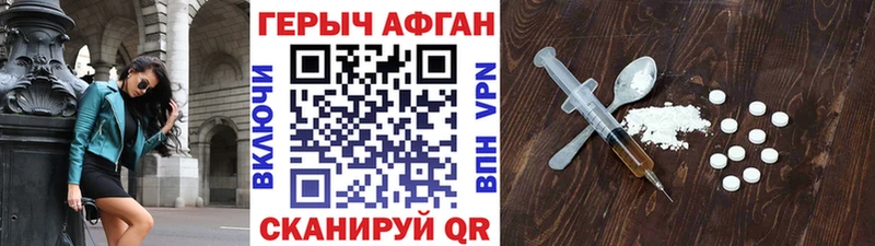 где купить   Бабушкин  Героин гречка 