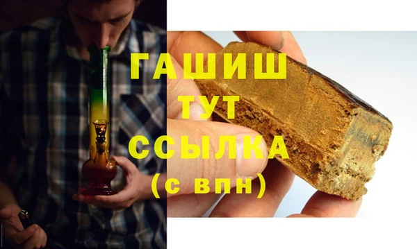крисы Алексин