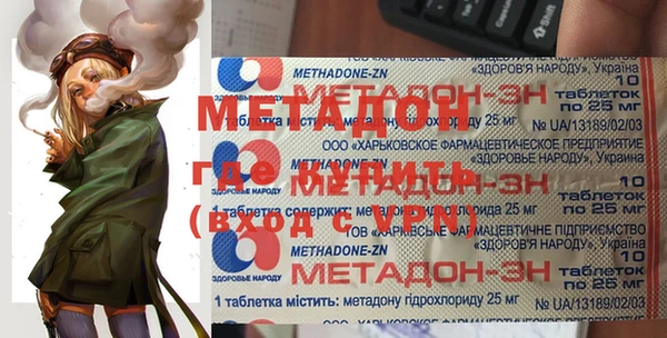 ECSTASY Алзамай