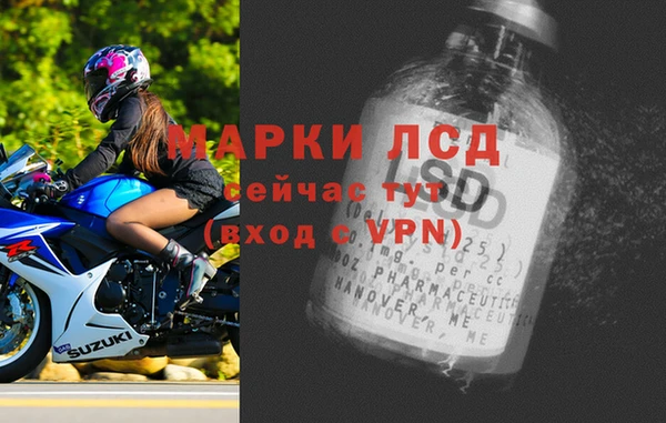 крисы Алексин