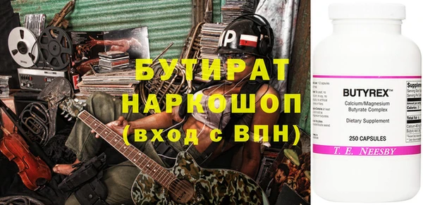 ECSTASY Алзамай