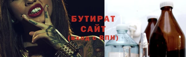ECSTASY Алзамай