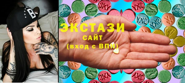 крисы Алексин