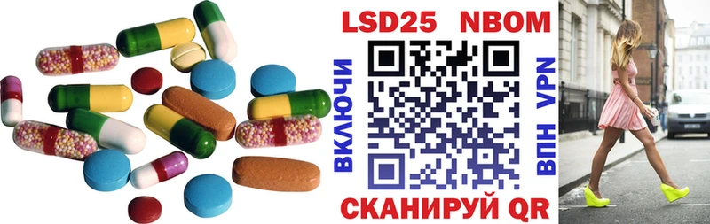 KRAKEN как зайти  Бабушкин  LSD-25 экстази ecstasy 