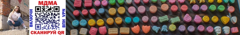 MDMA Molly  kraken   Бабушкин 