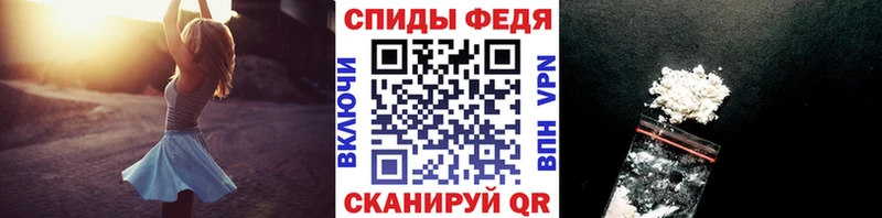 Первитин пудра  Бабушкин 